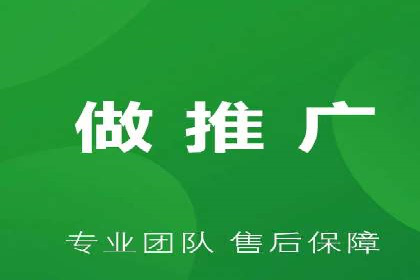 案例分享：百度推广代理助力企业品牌建设