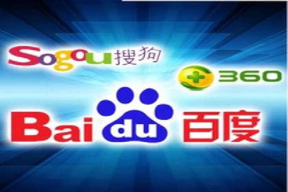 某电商平台的成功：信息流托管的秘诀